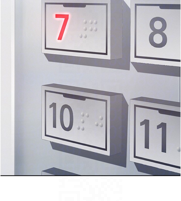 罪爱人妻第22話-隱密的獻身交易