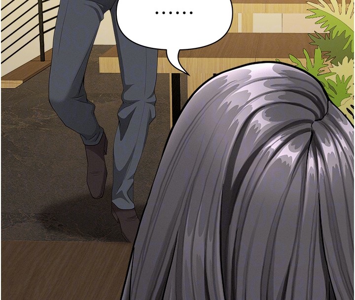 罪爱人妻第22話-隱密的獻身交易