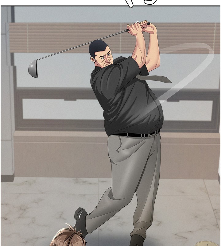 罪爱人妻第22話-隱密的獻身交易