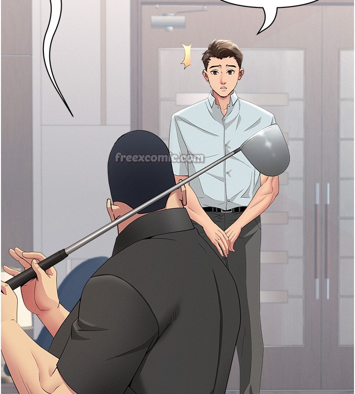 罪爱人妻第22話-隱密的獻身交易