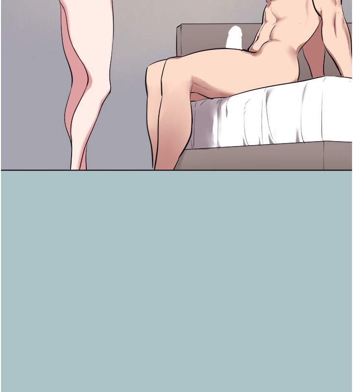 不要恋爱要打炮第32話-看看是誰中計了