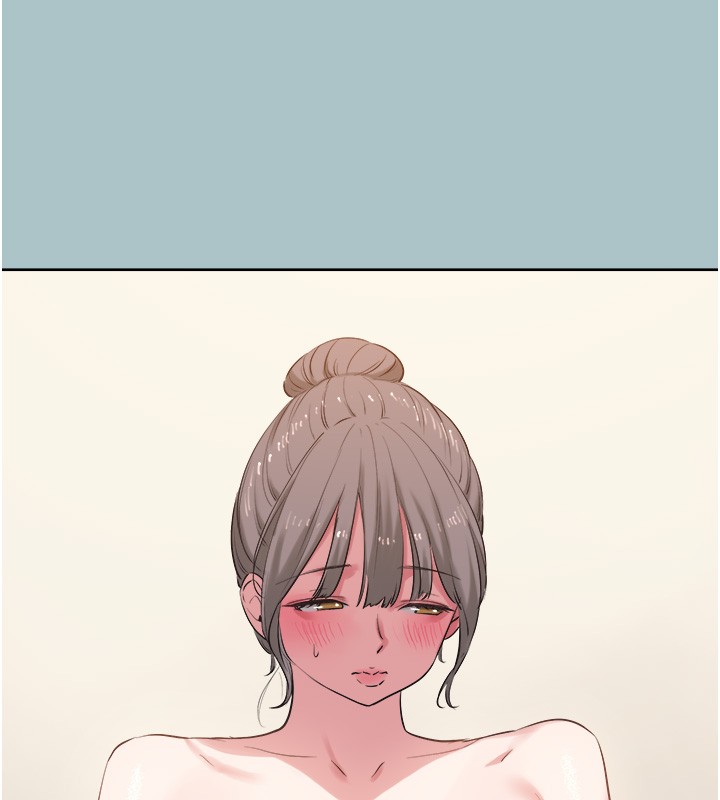 不要恋爱要打炮第32話-看看是誰中計了