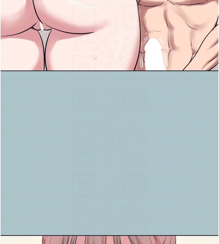 不要恋爱要打炮第32話-看看是誰中計了