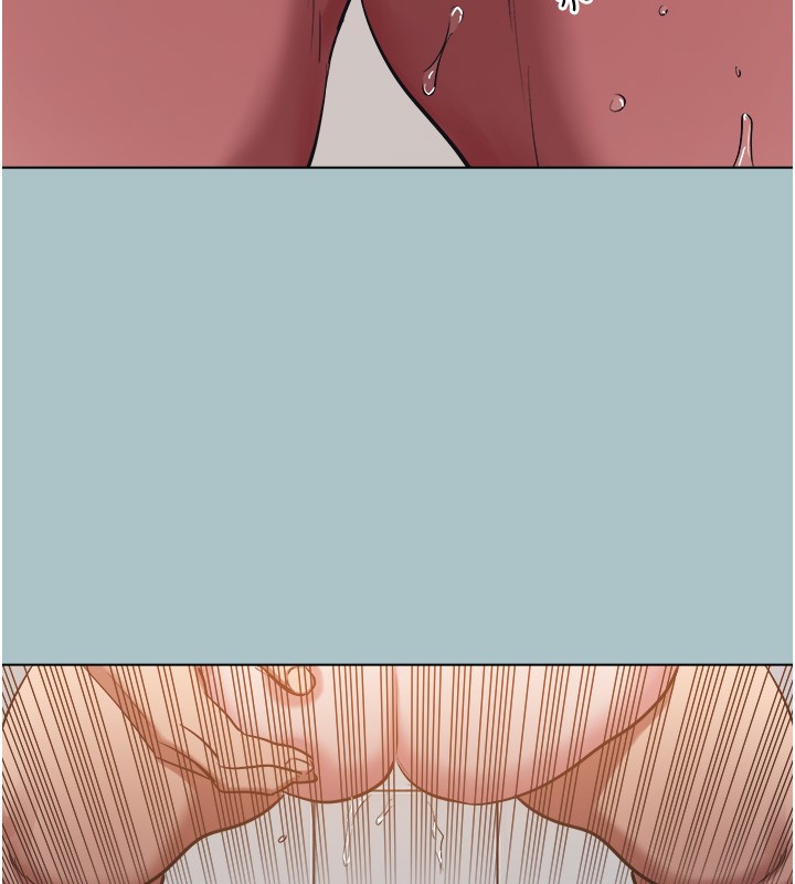 不要恋爱要打炮第32話-看看是誰中計了