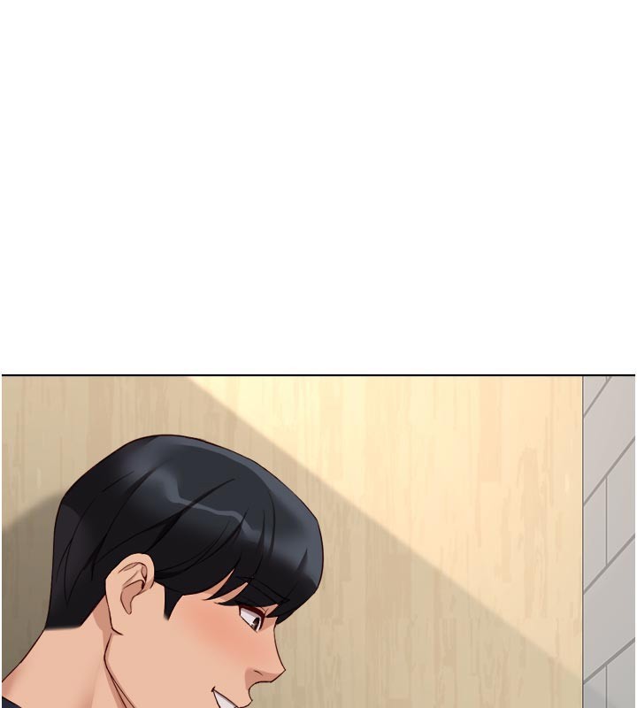 鲁蛇社畜的金手指第60話-做好贖罪的覺悟吧