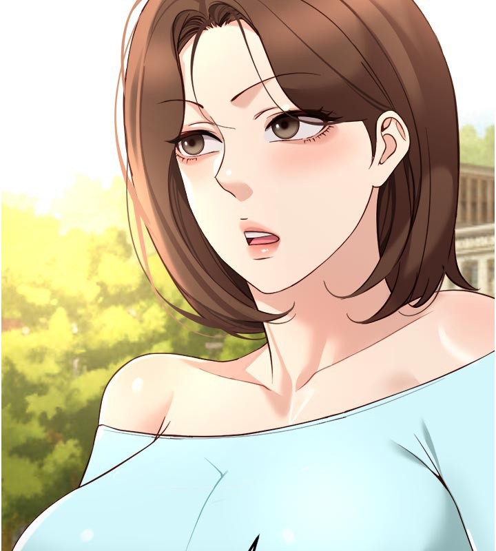 鲁蛇社畜的金手指第60話-做好贖罪的覺悟吧