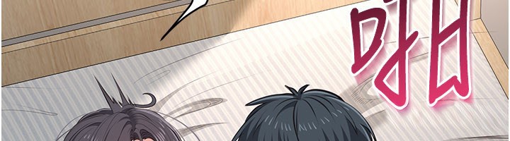 倒追游戏第39話-默默夾緊的人妻