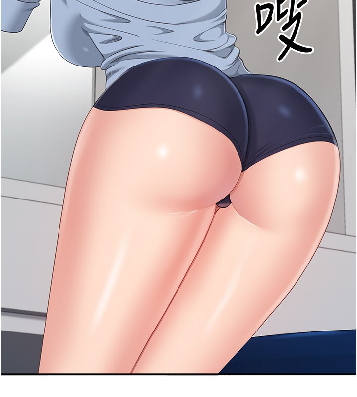 倒追游戏第39話-默默夾緊的人妻