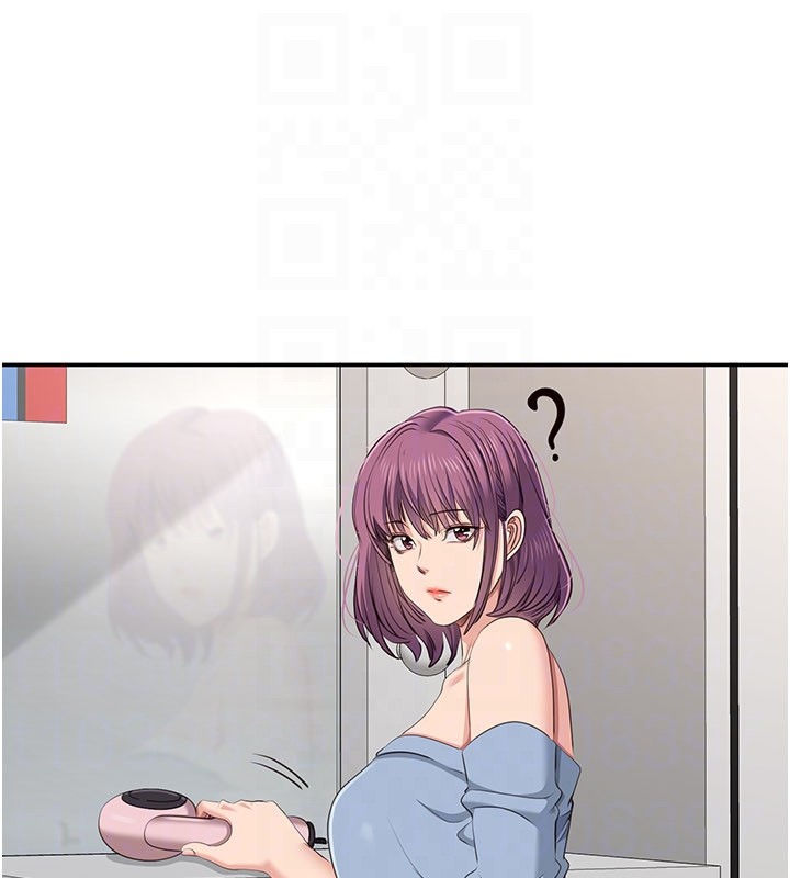 倒追游戏第39話-默默夾緊的人妻