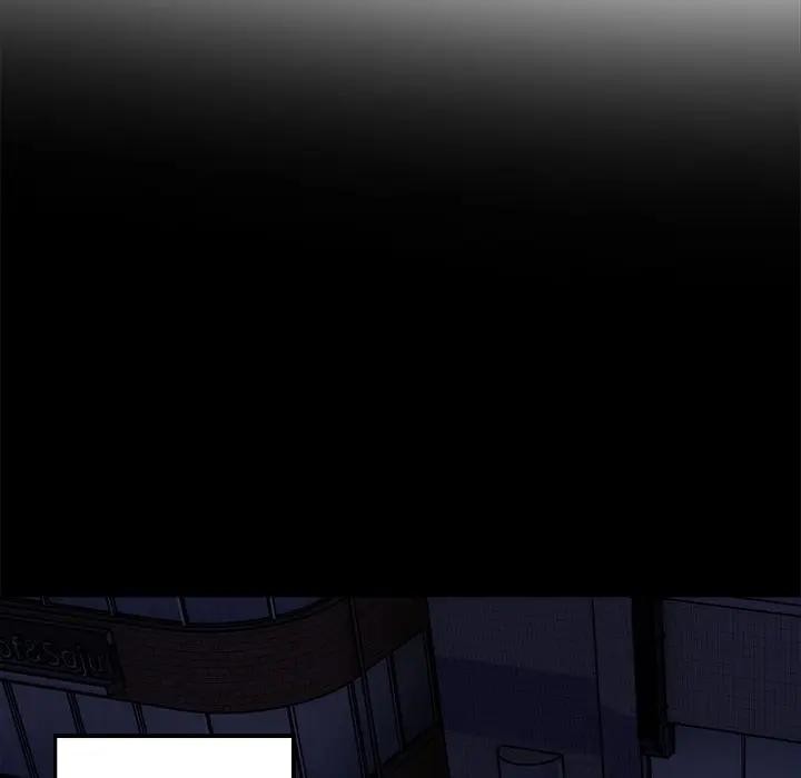 大学女生宿舍的秘密第1話