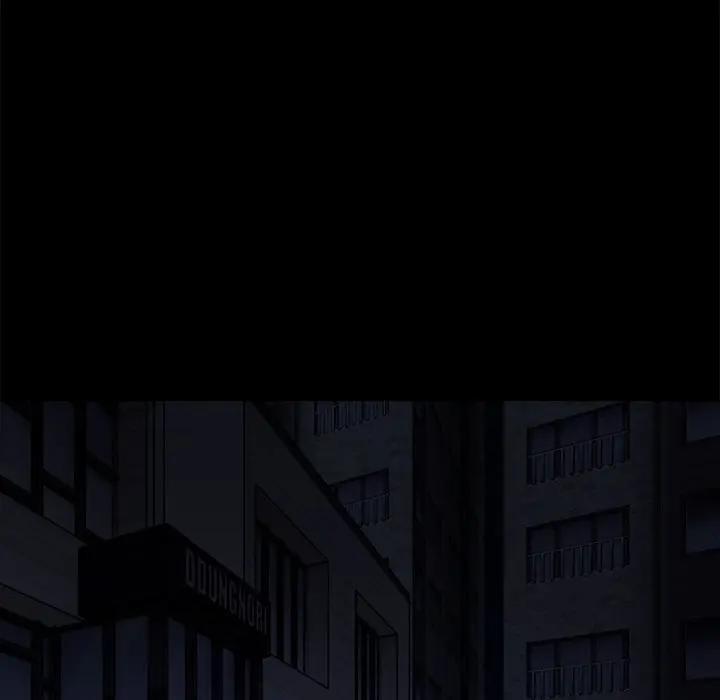 大学女生宿舍的秘密第1话