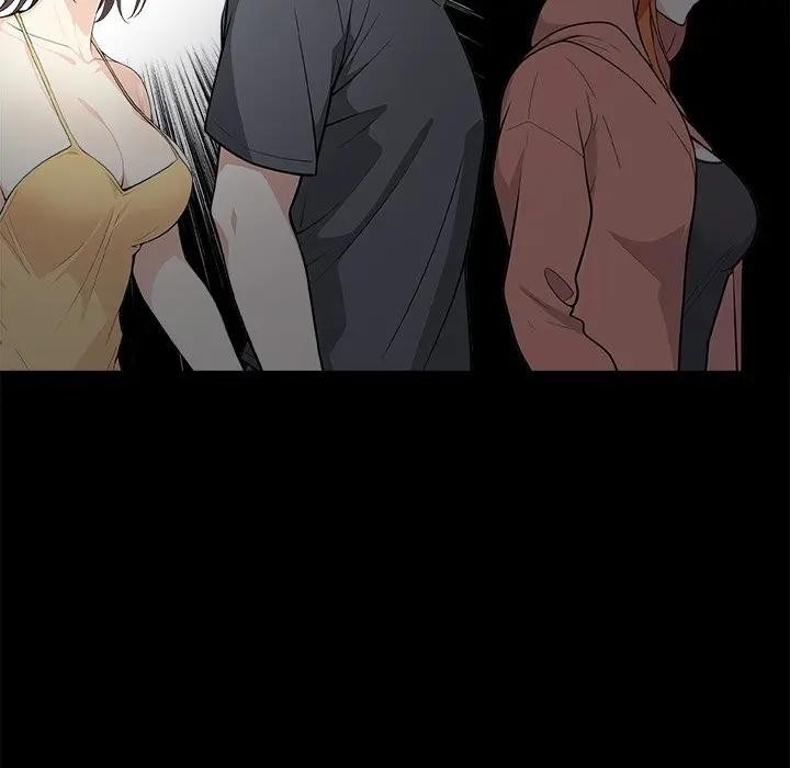 大学女生宿舍的秘密第1话