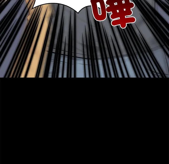 大学女生宿舍的秘密第1話