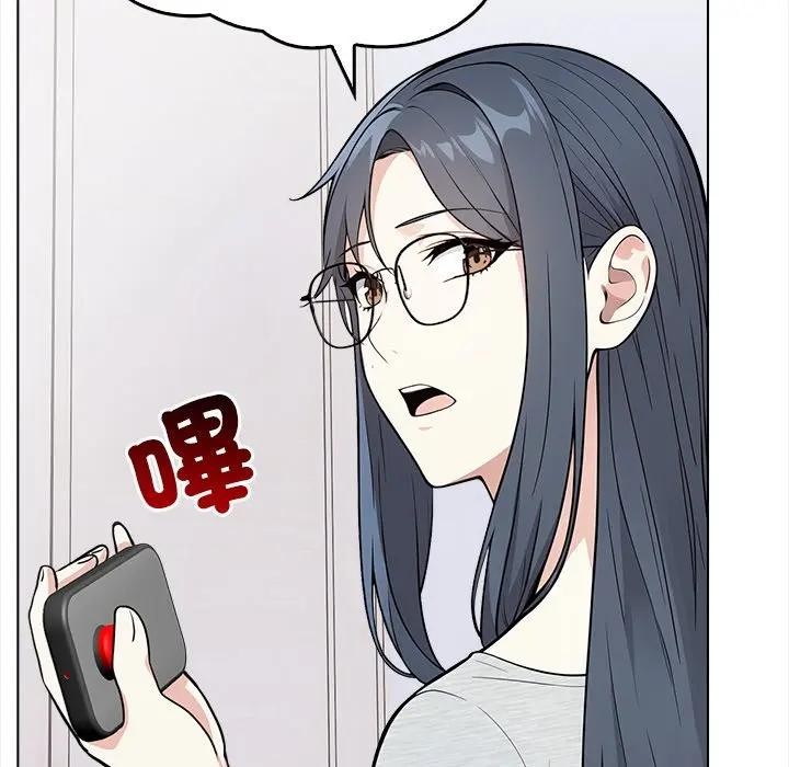 大学女生宿舍的秘密第1话