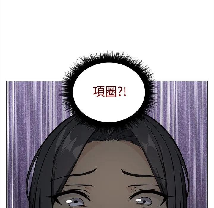 大学女生宿舍的秘密第1话