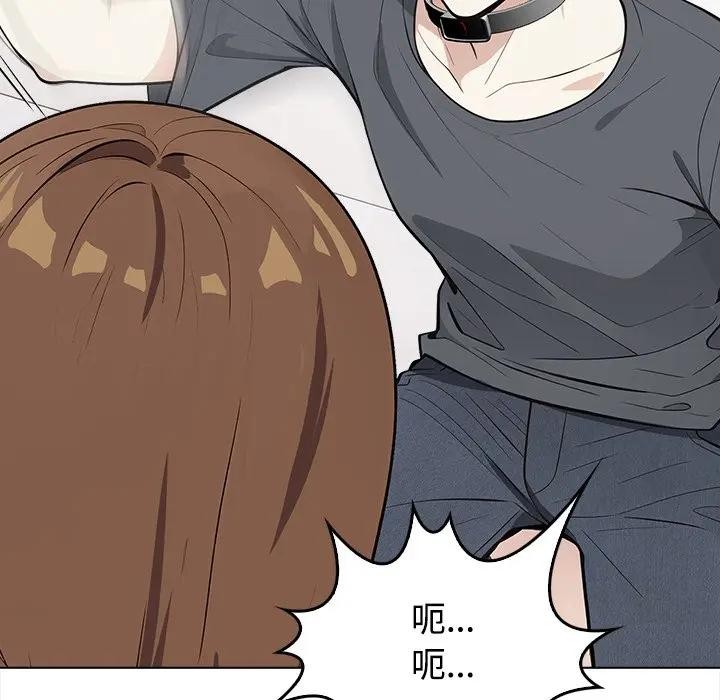 大学女生宿舍的秘密第1話