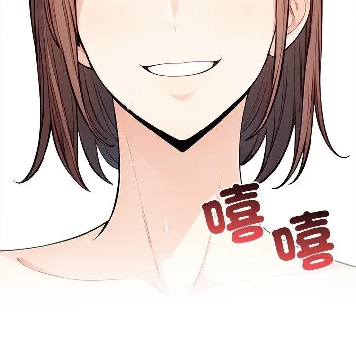 大学女生宿舍的秘密第1話