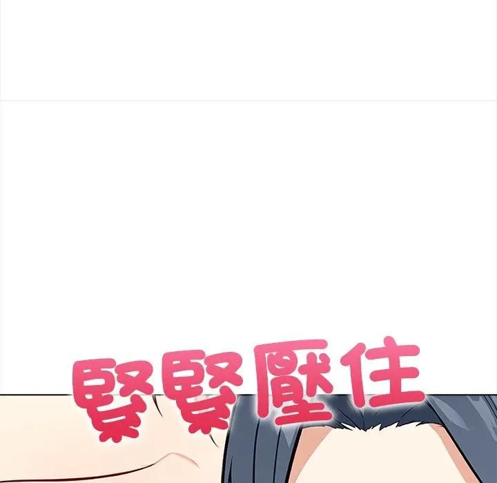 大学女生宿舍的秘密第2话