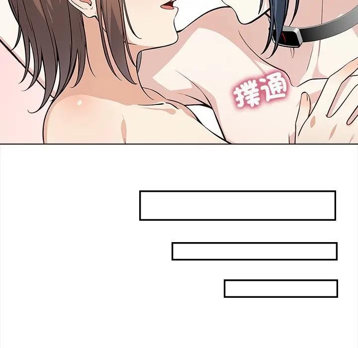 大学女生宿舍的秘密第2话