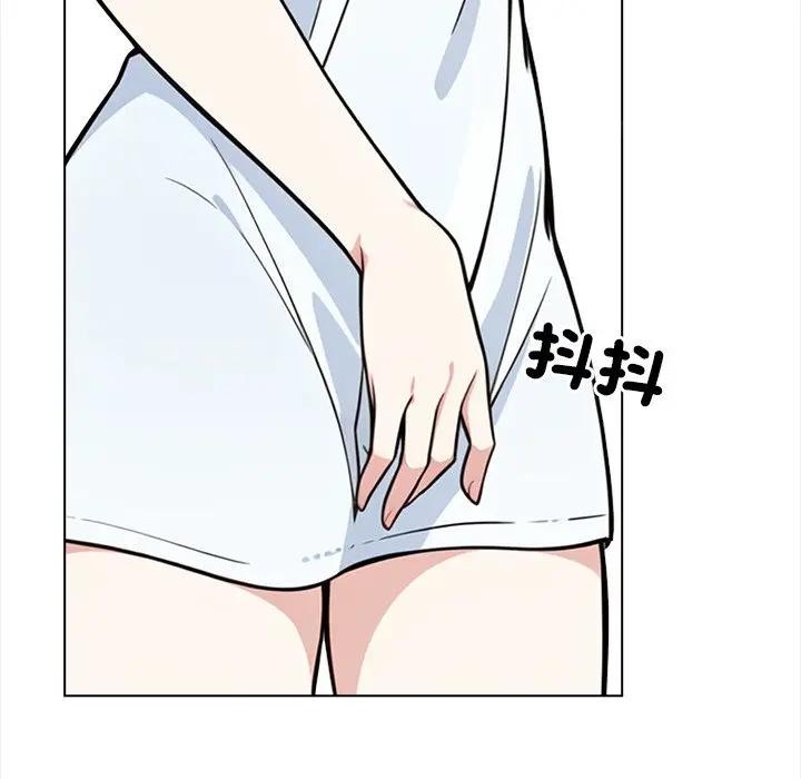 大学女生宿舍的秘密第2话