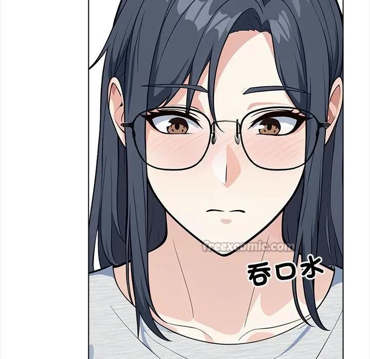 大学女生宿舍的秘密第2话