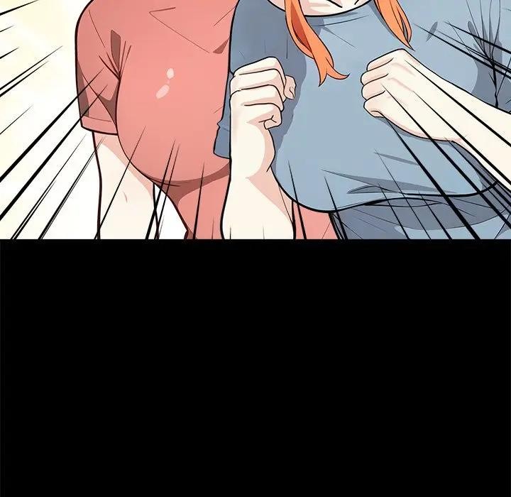 大学女生宿舍的秘密第3話