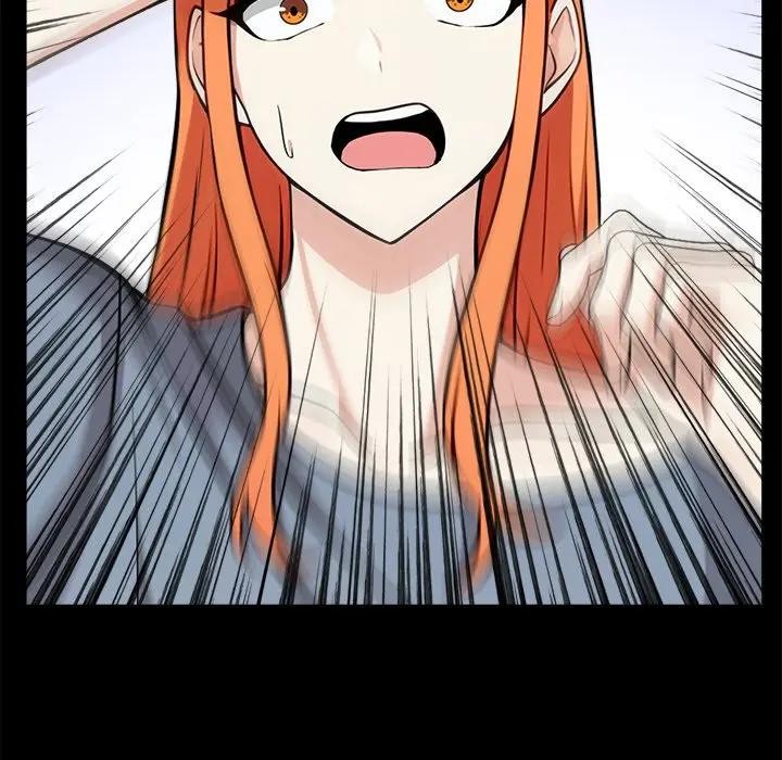 大学女生宿舍的秘密第3话