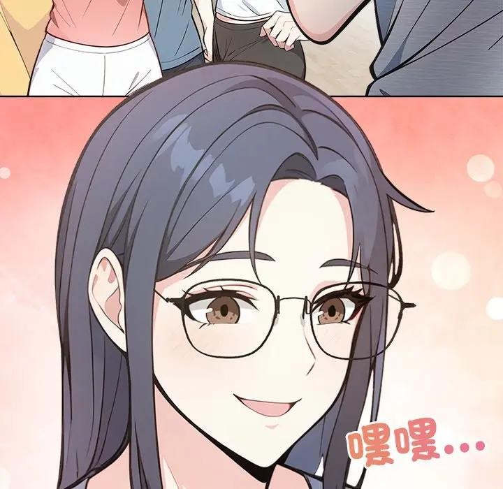 大学女生宿舍的秘密第4话