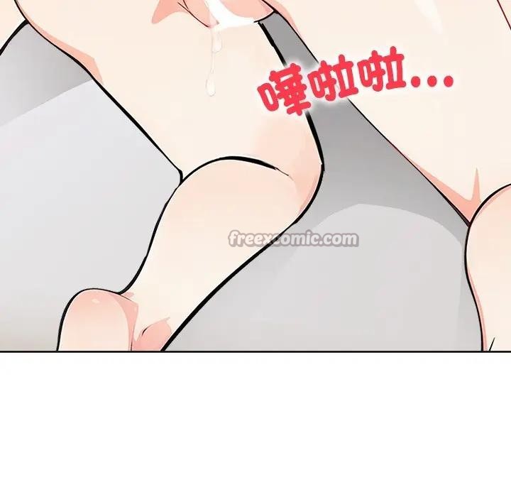 大学女生宿舍的秘密第4話