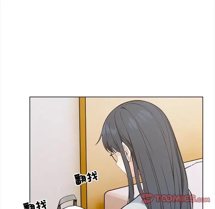 大学女生宿舍的秘密第5話