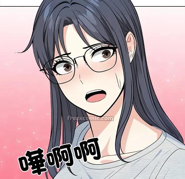 大学女生宿舍的秘密第5話