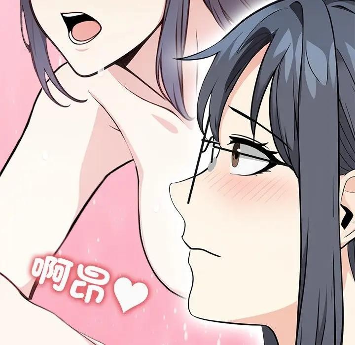 大学女生宿舍的秘密第5话