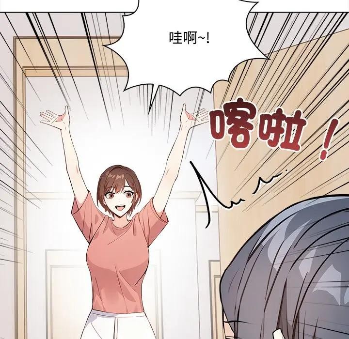 大学女生宿舍的秘密第6话