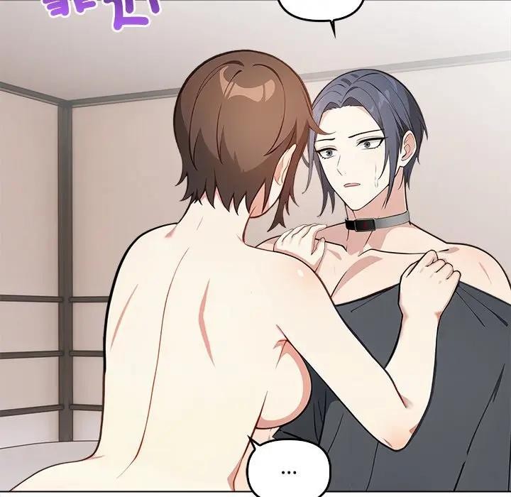 大学女生宿舍的秘密第6话