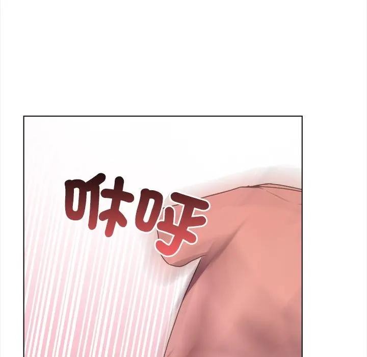 大学女生宿舍的秘密第6话