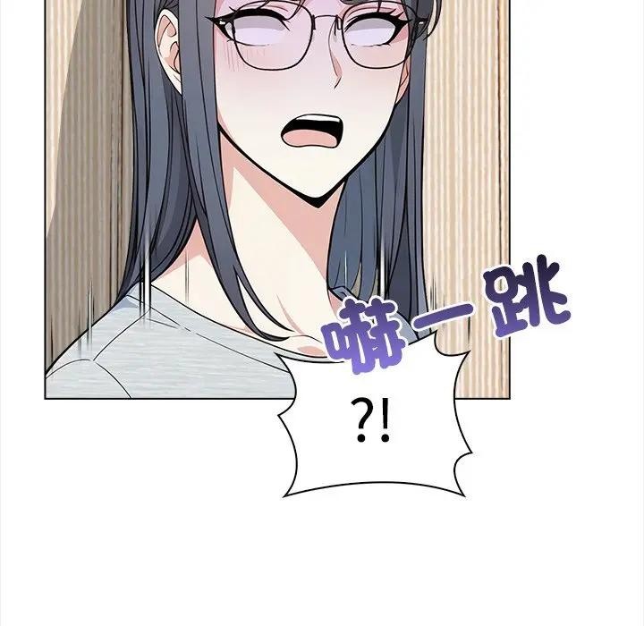 大学女生宿舍的秘密第6話