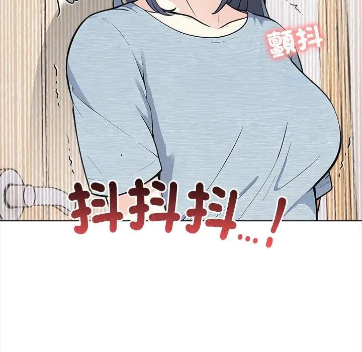 大学女生宿舍的秘密第6话