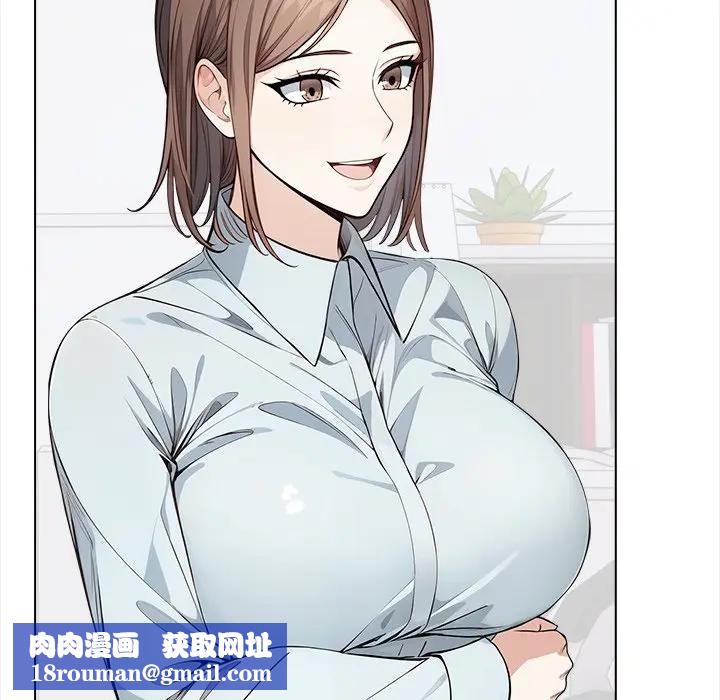 大学女生宿舍的秘密第7话