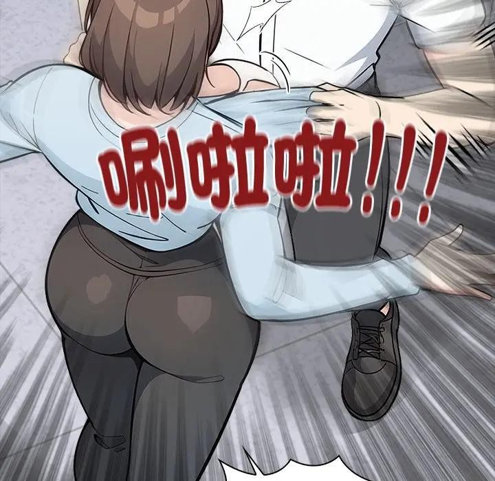 大学女生宿舍的秘密第7话