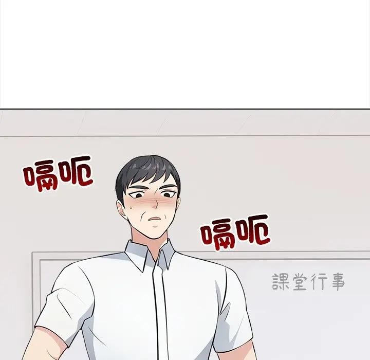 大学女生宿舍的秘密第7話