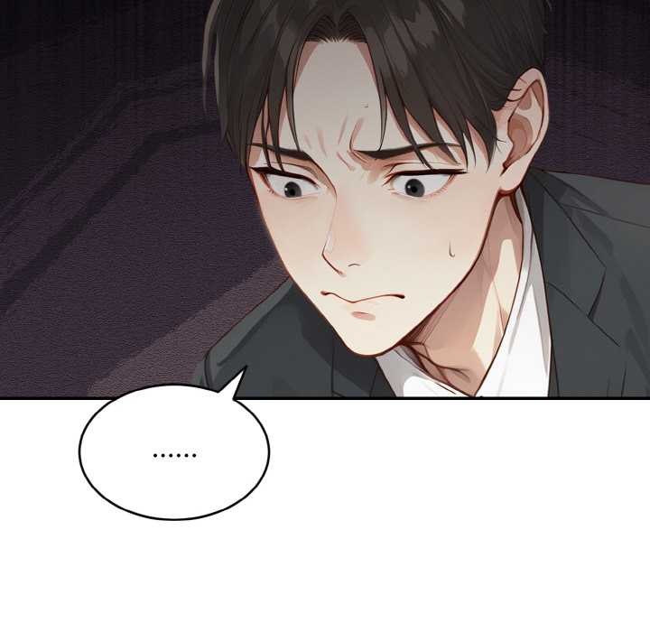 拒绝当花瓶第1话