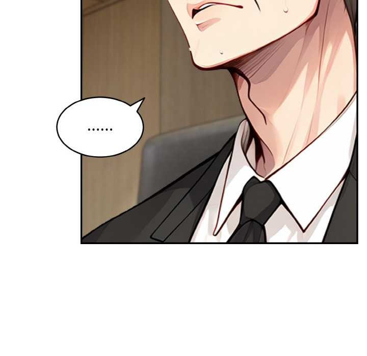 拒绝当花瓶第1话