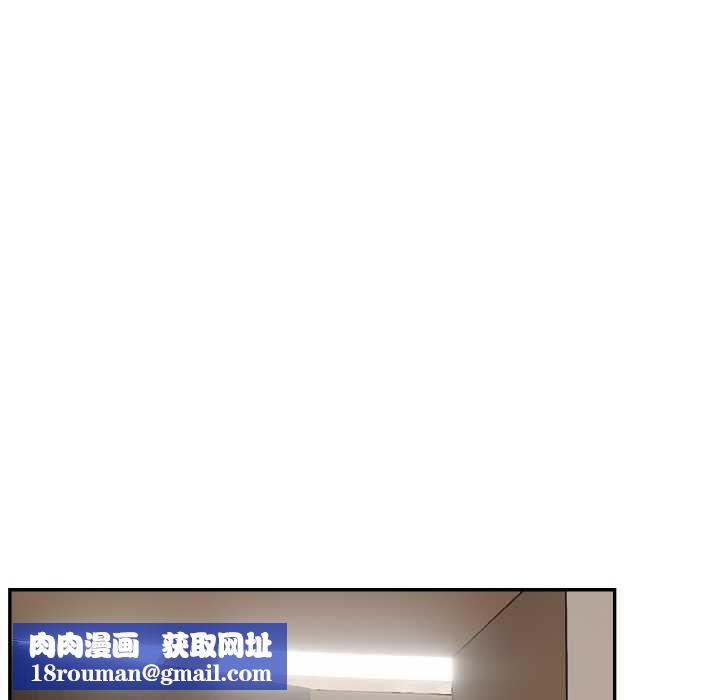 拒绝当花瓶第1話