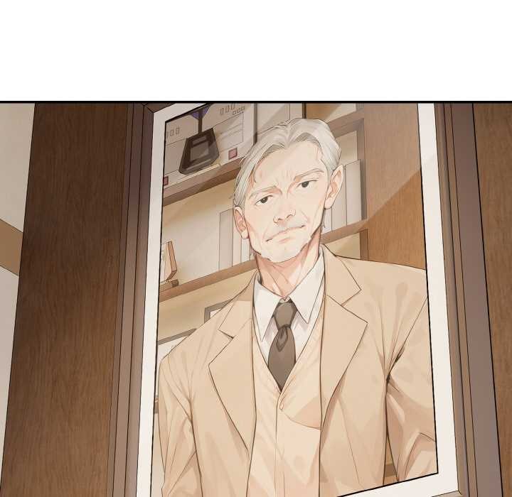 拒绝当花瓶第1話