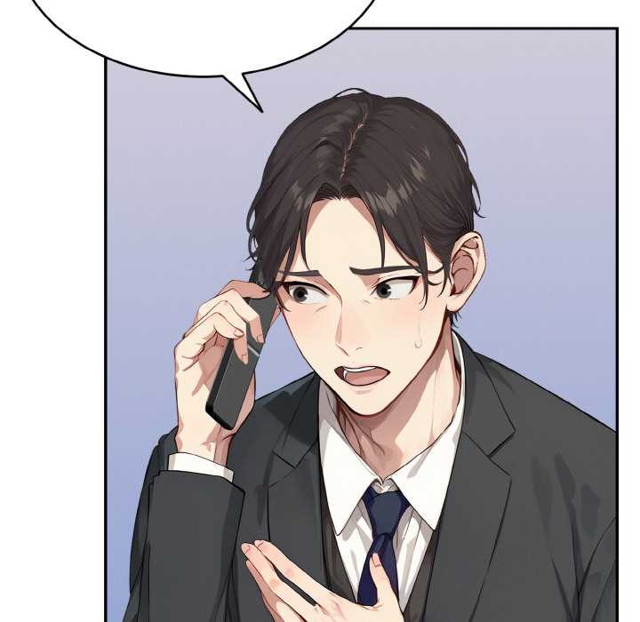 拒绝当花瓶第1话