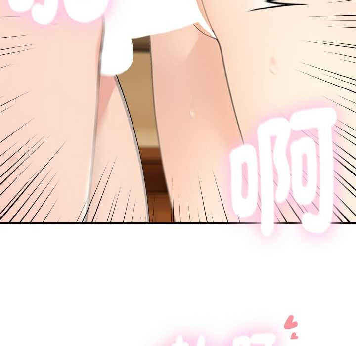 拒绝当花瓶第1話