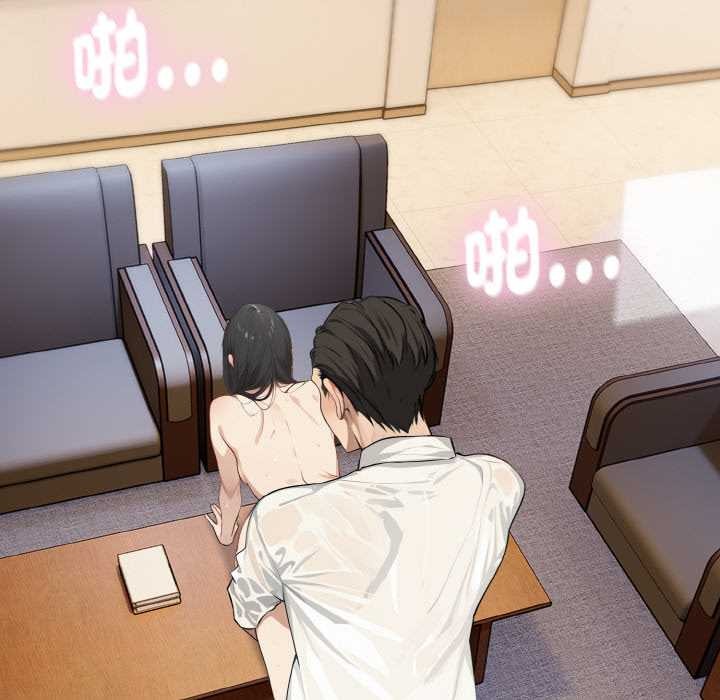 拒绝当花瓶第1话