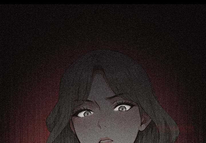 拒绝当花瓶第2话