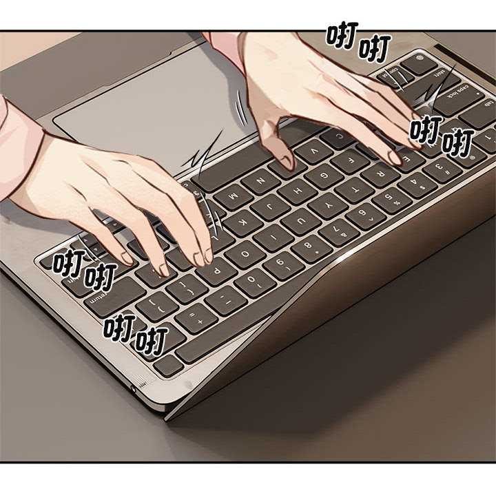 拒绝当花瓶第2话