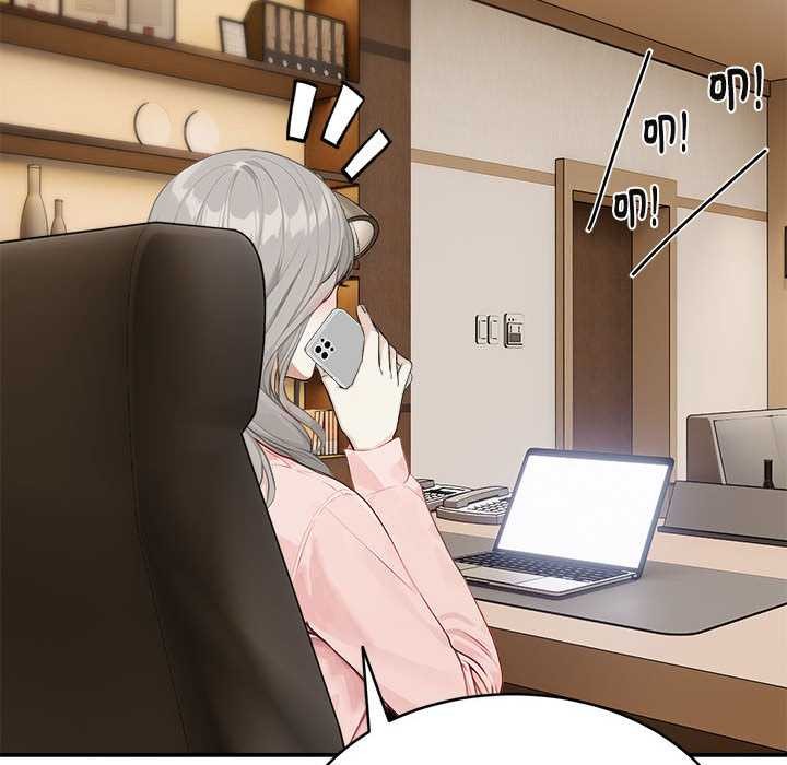 拒绝当花瓶第2话